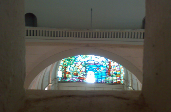 LAS VITRALES DE LA VIRGEN DE CAACUPÉ (FOTOGRAFÍAS DEL PORTALGUARANI.COM)